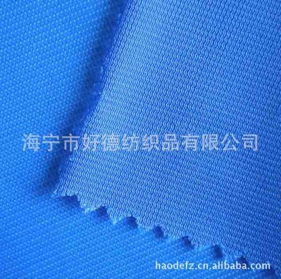 經(jīng)編金光絨 探析服裝面料價(jià)格與優(yōu)質(zhì)生產(chǎn)廠(chǎng)家——以海寧市好德紡織品為例